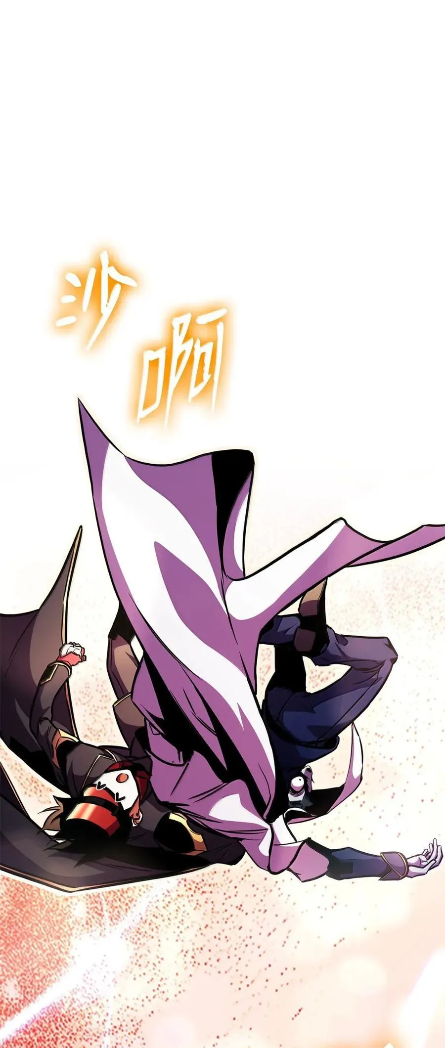 第306页