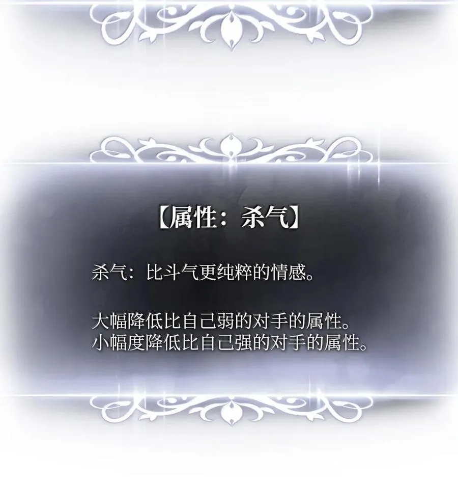 第255页