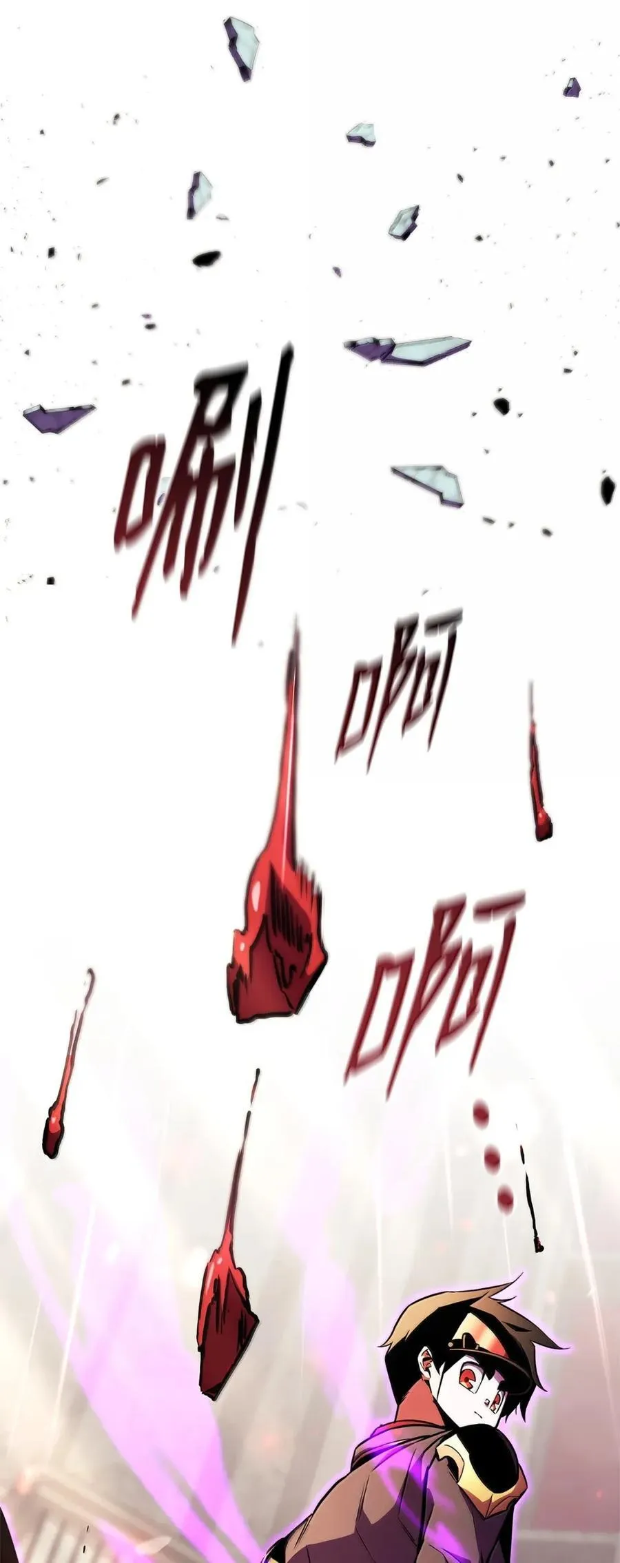 第243页