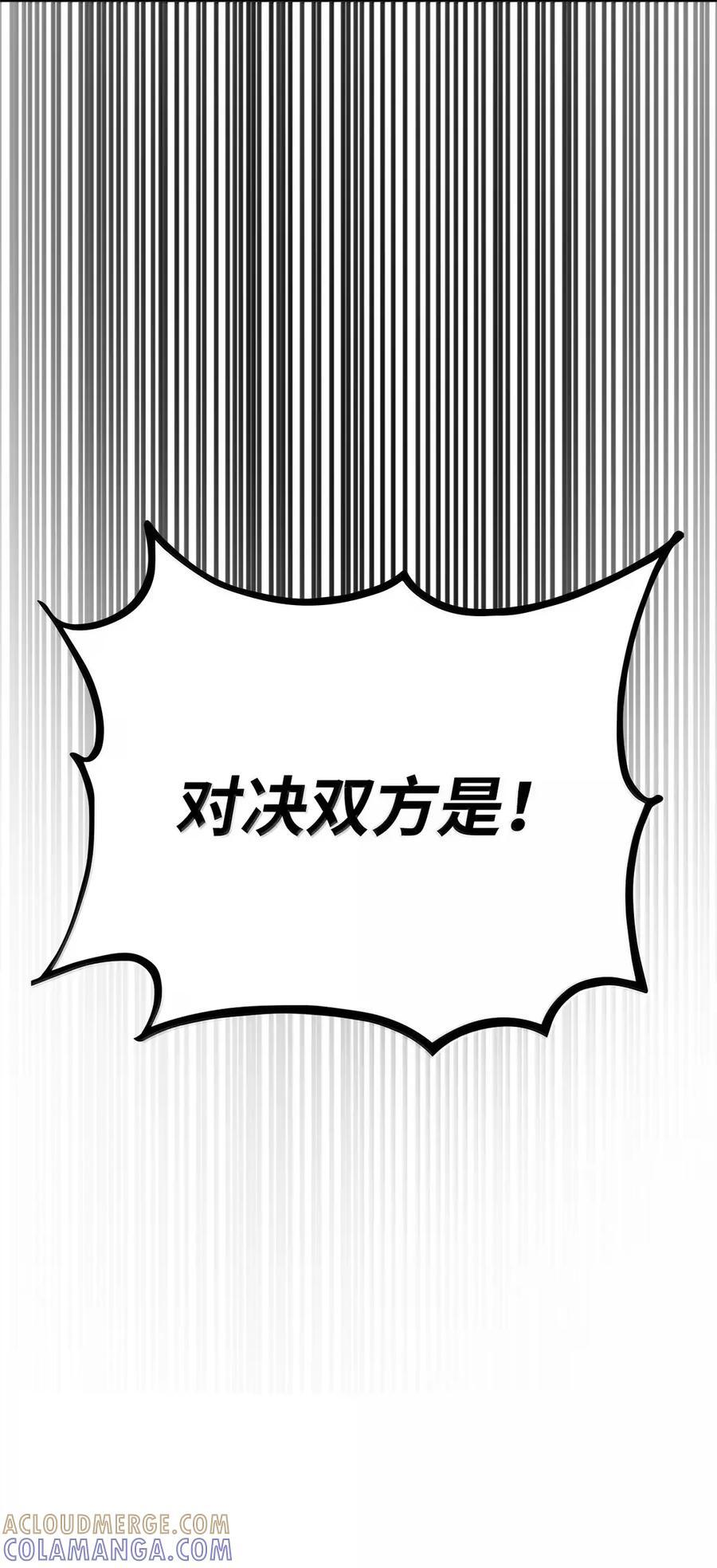第336页