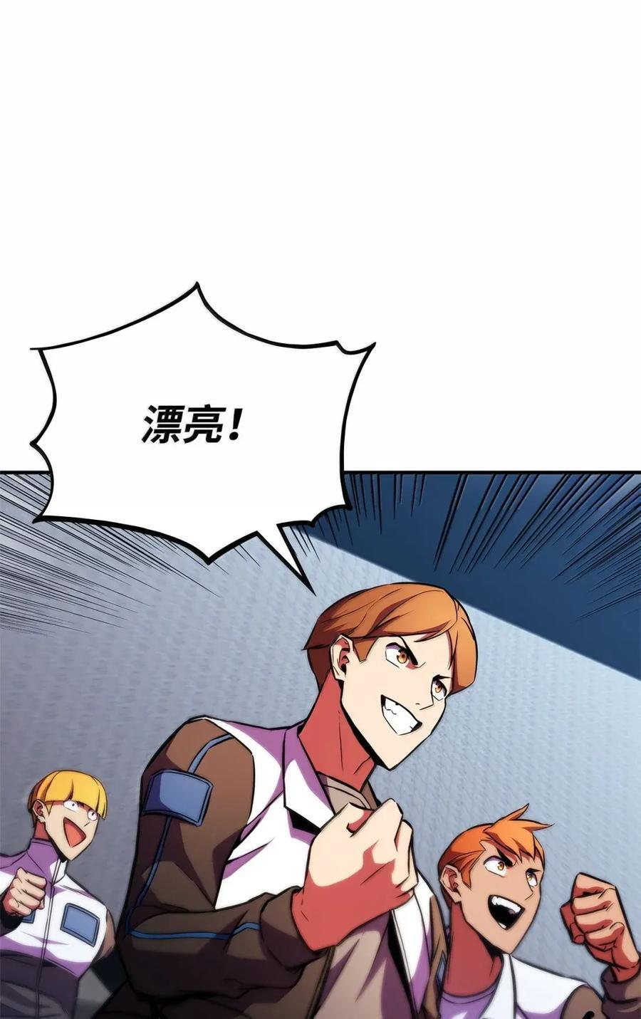 第330页