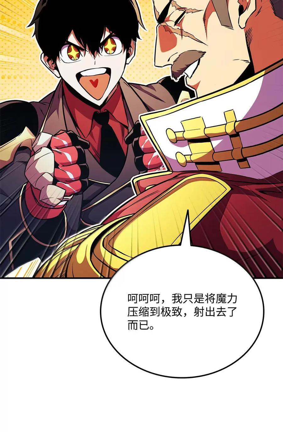 第210页
