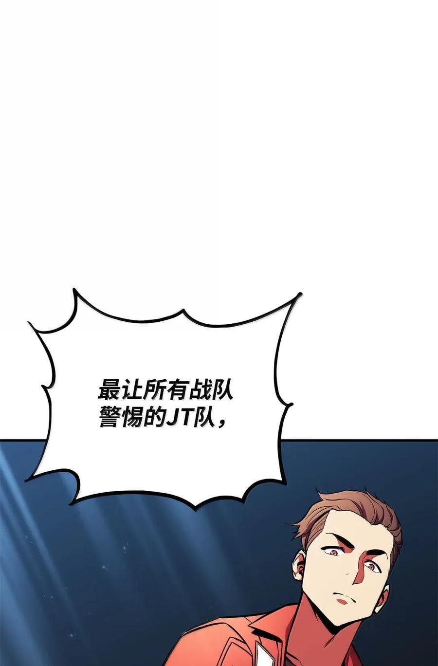 第279页