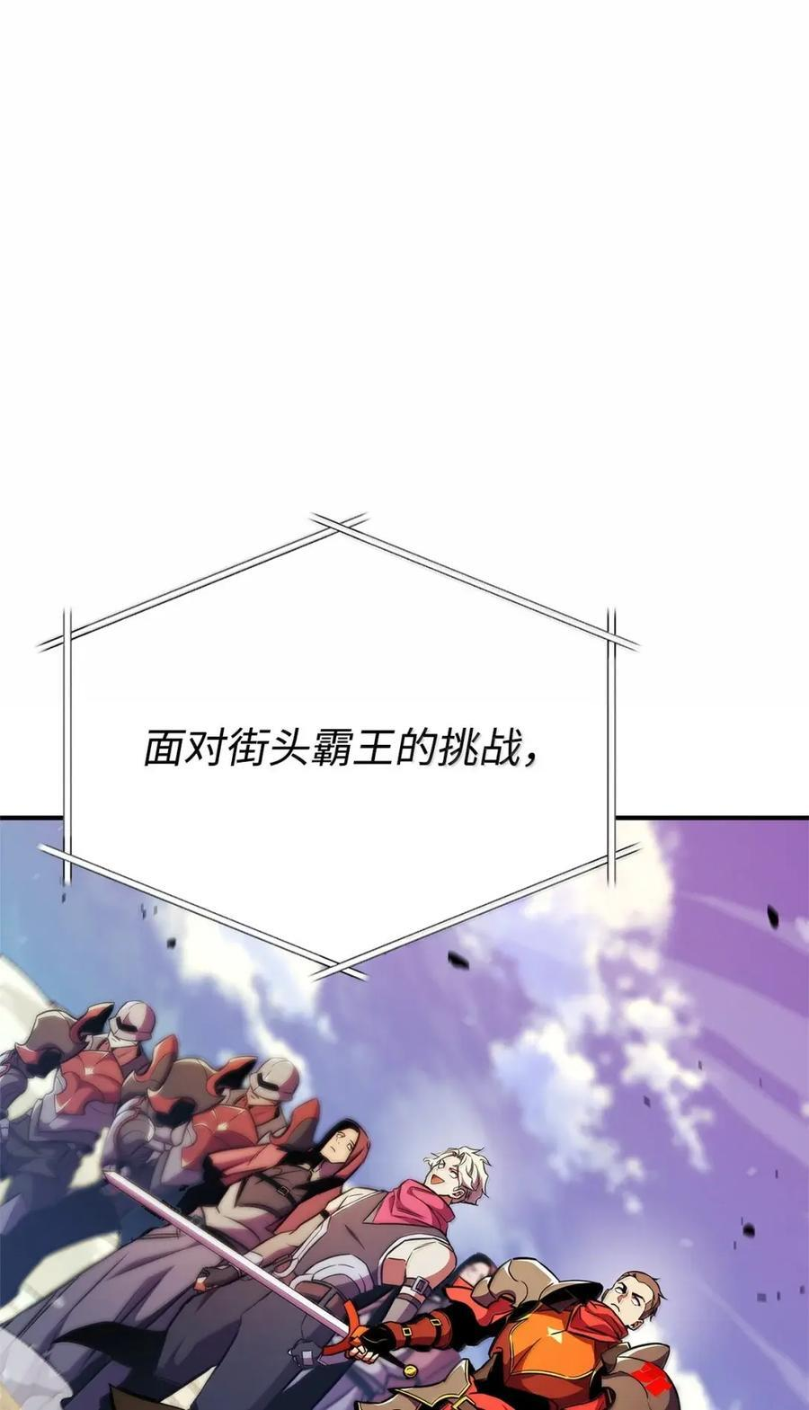 第237页