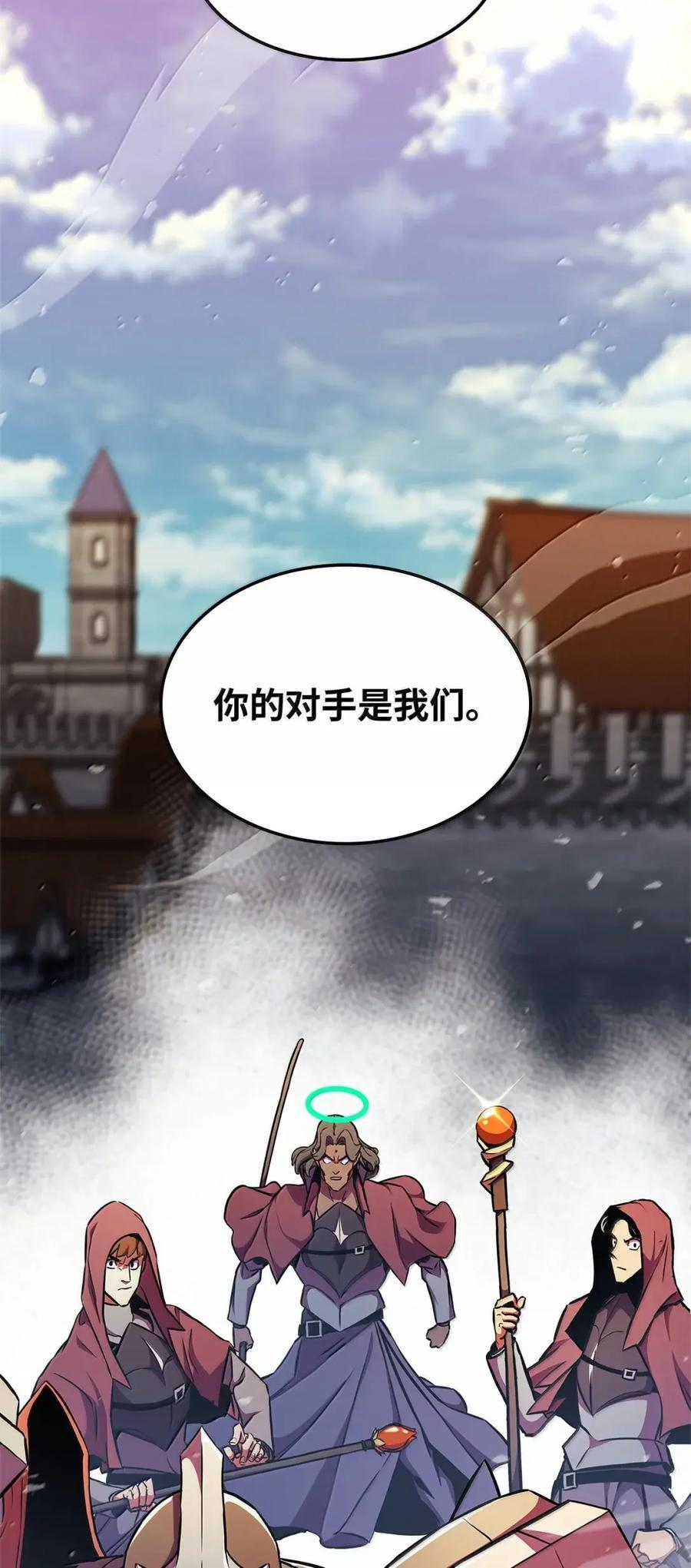 第279页