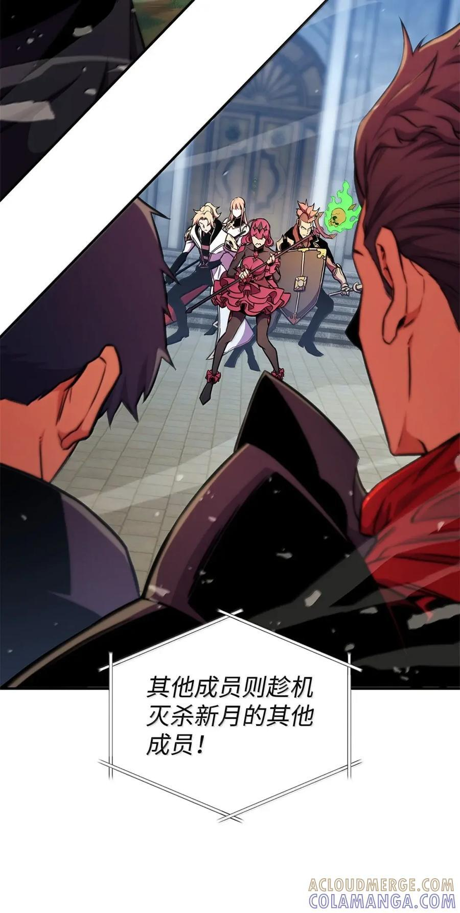 第312页
