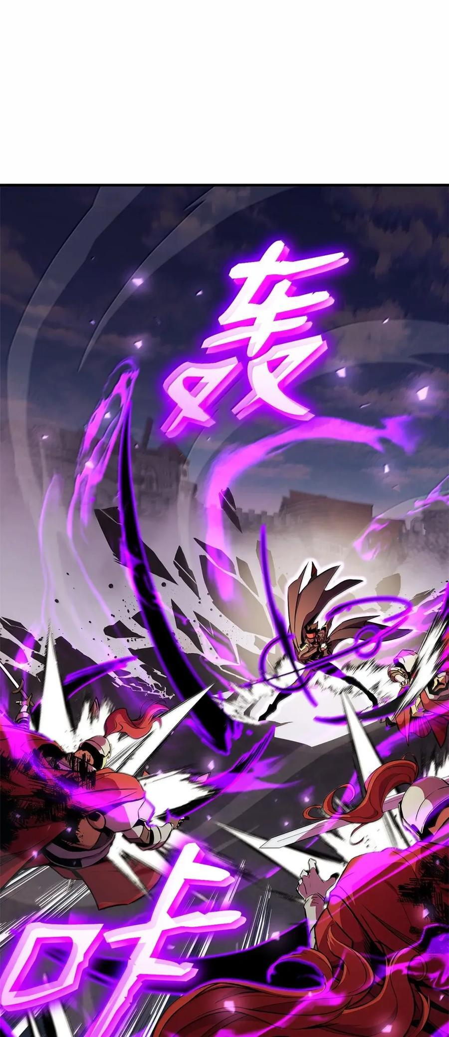 第225页