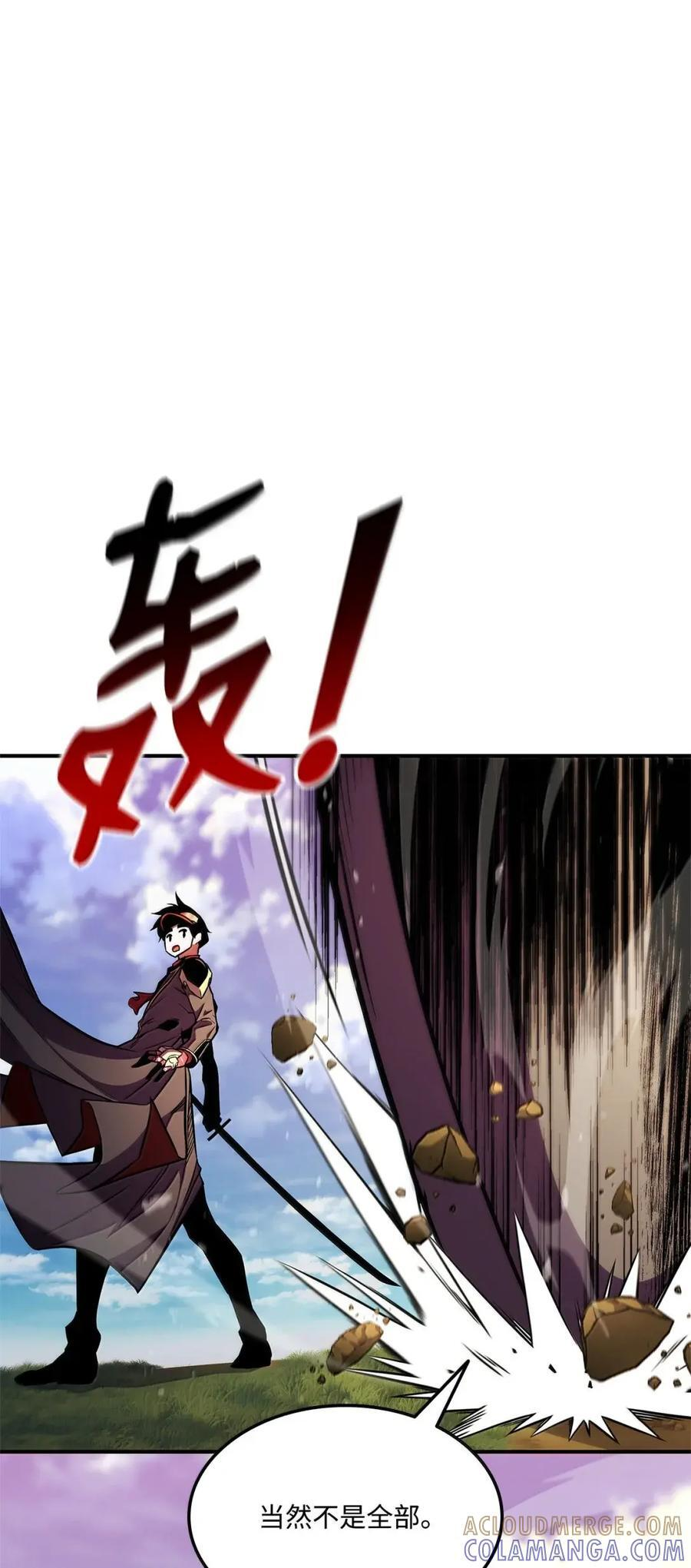 第276页