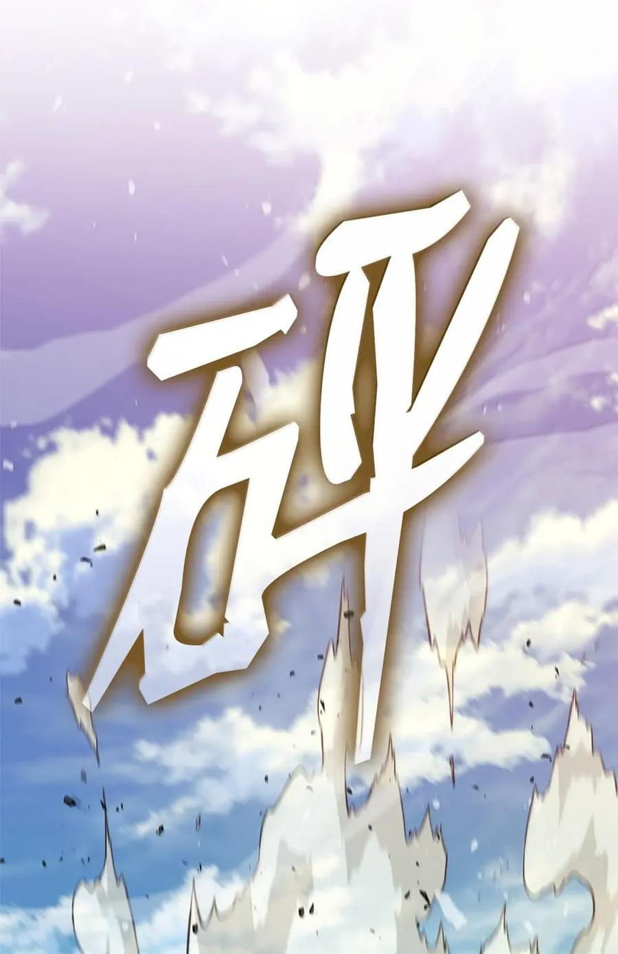 第342页