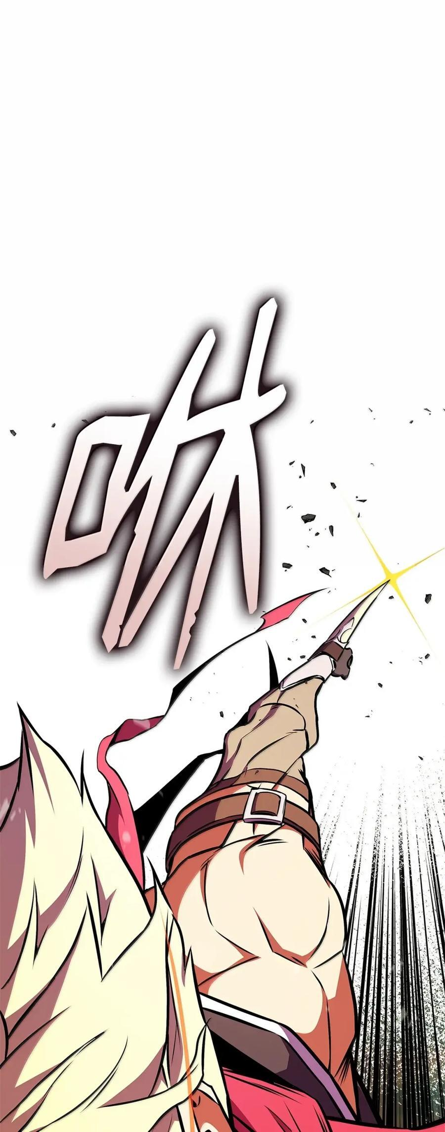 第267页