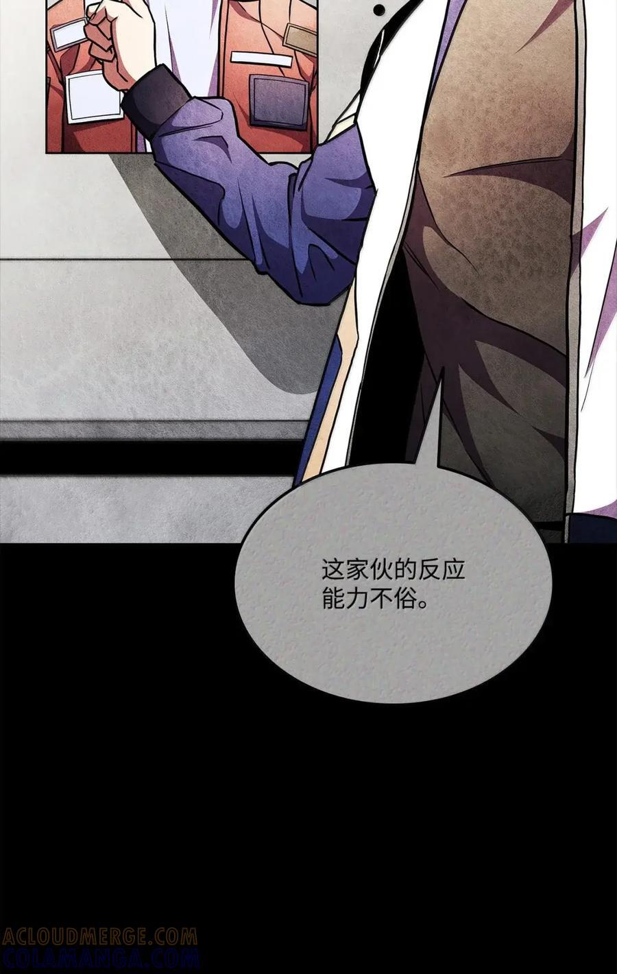 第192页