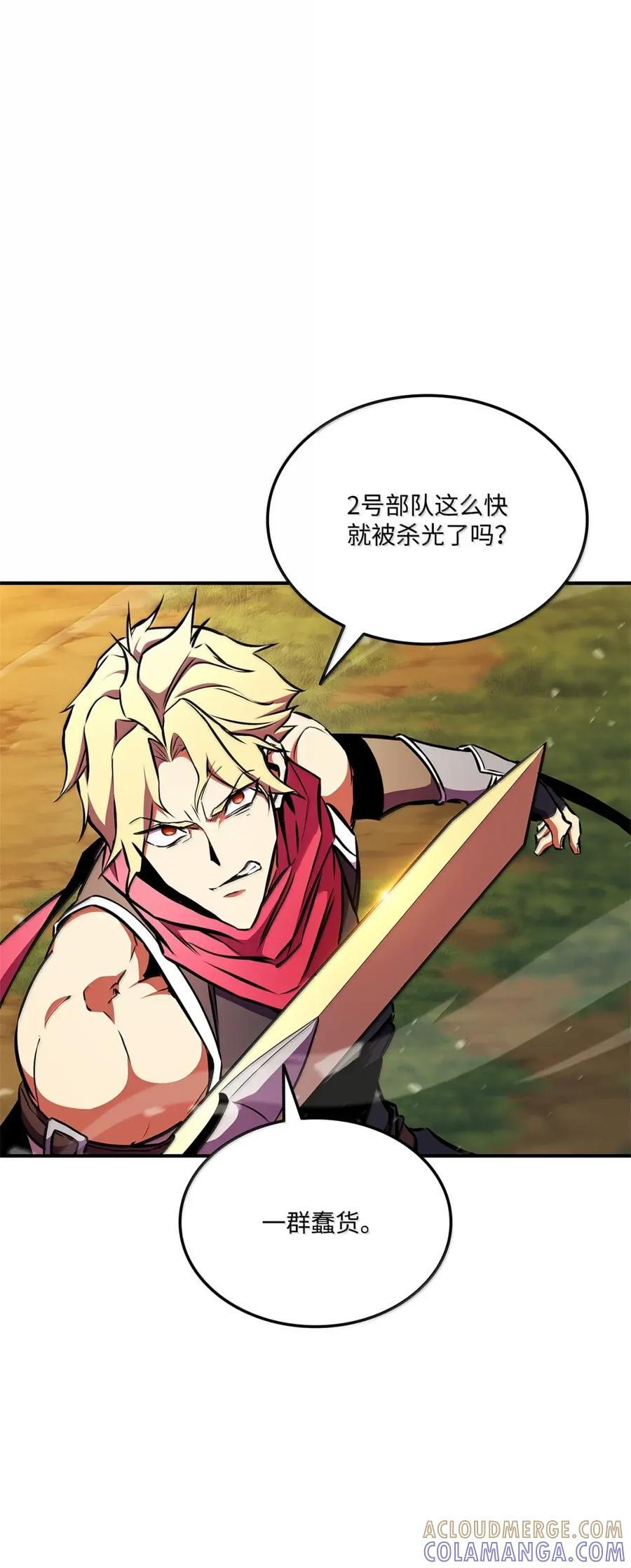 第288页