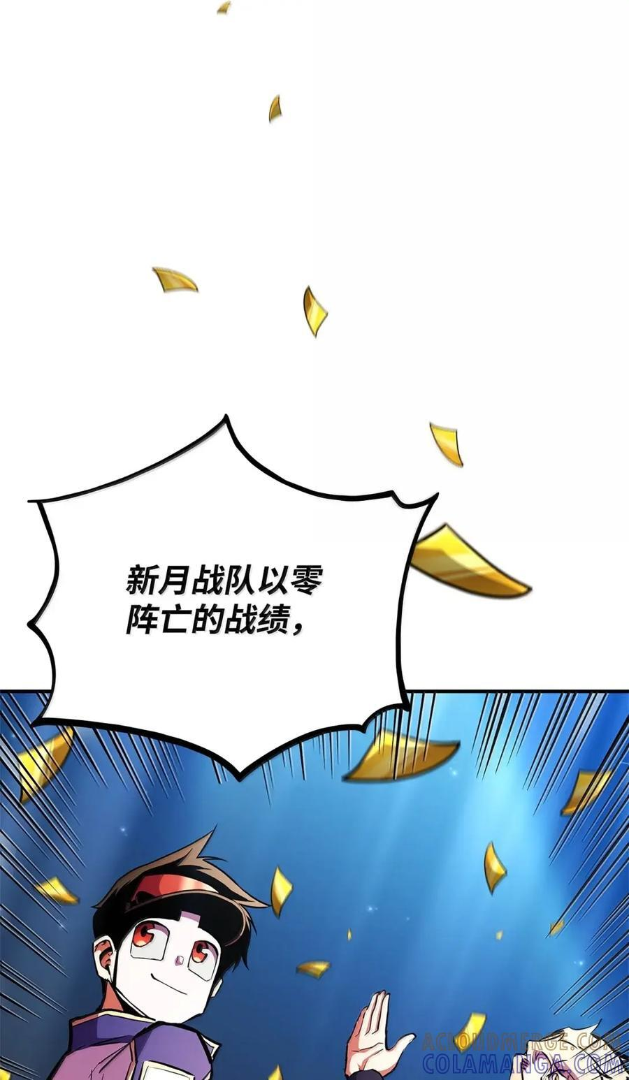 第468页