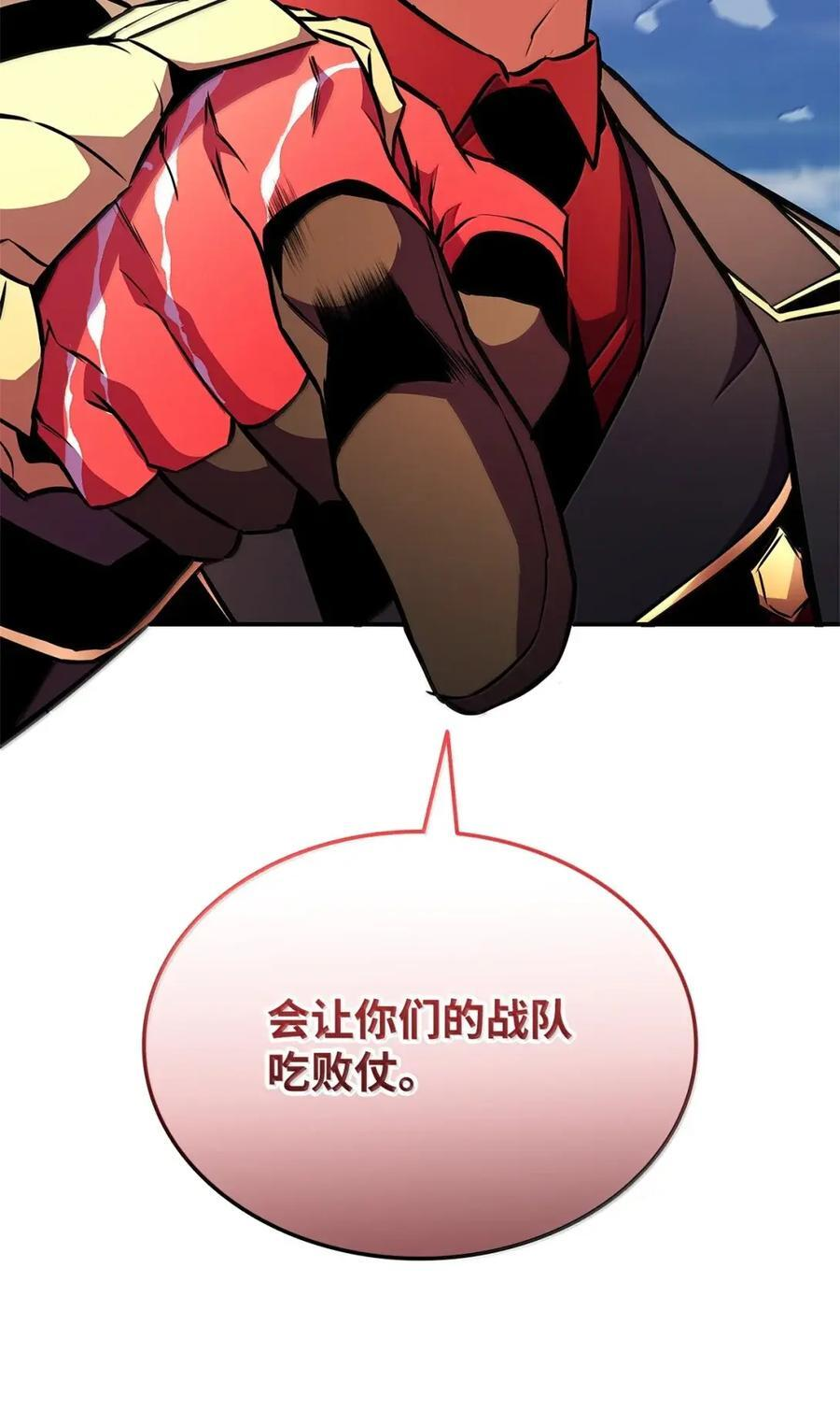第297页