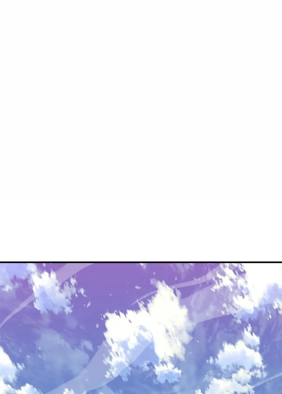 第261页