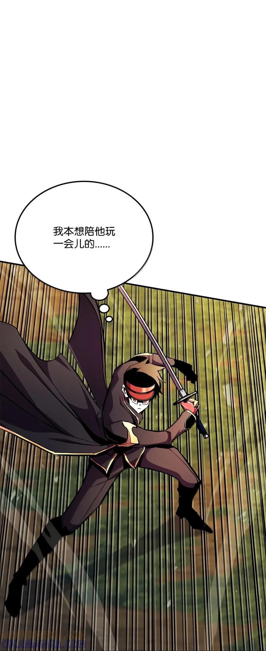 第372页