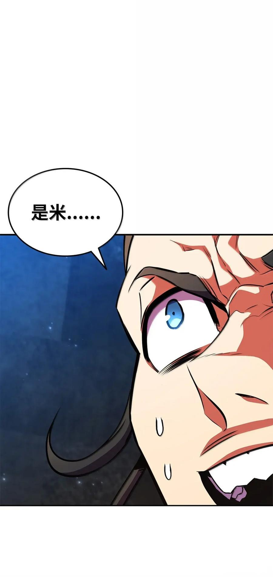 第339页