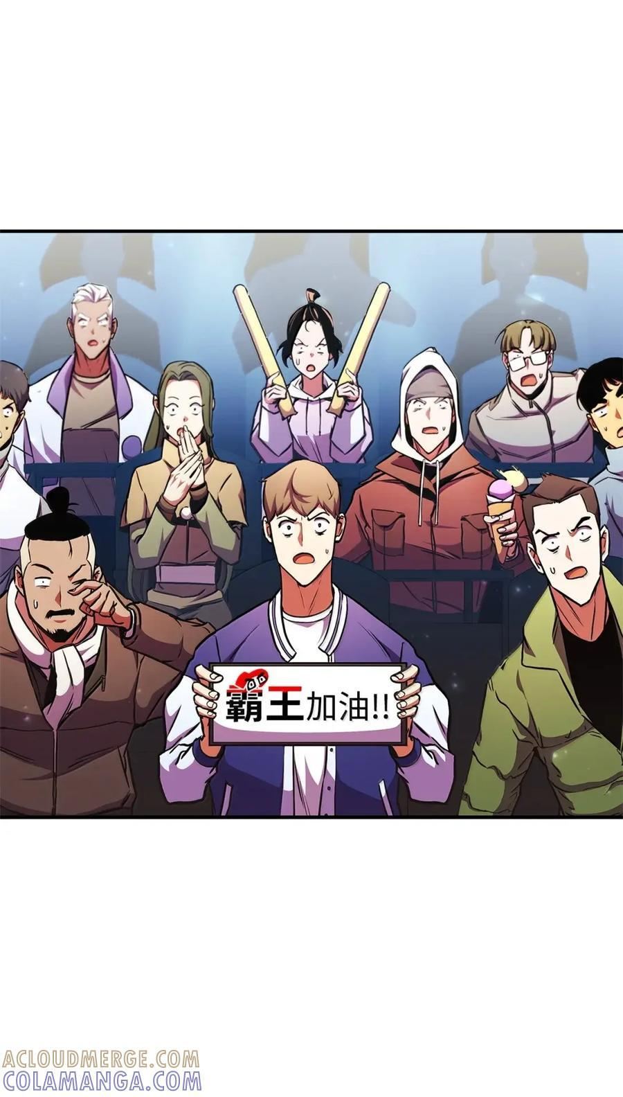 第333页