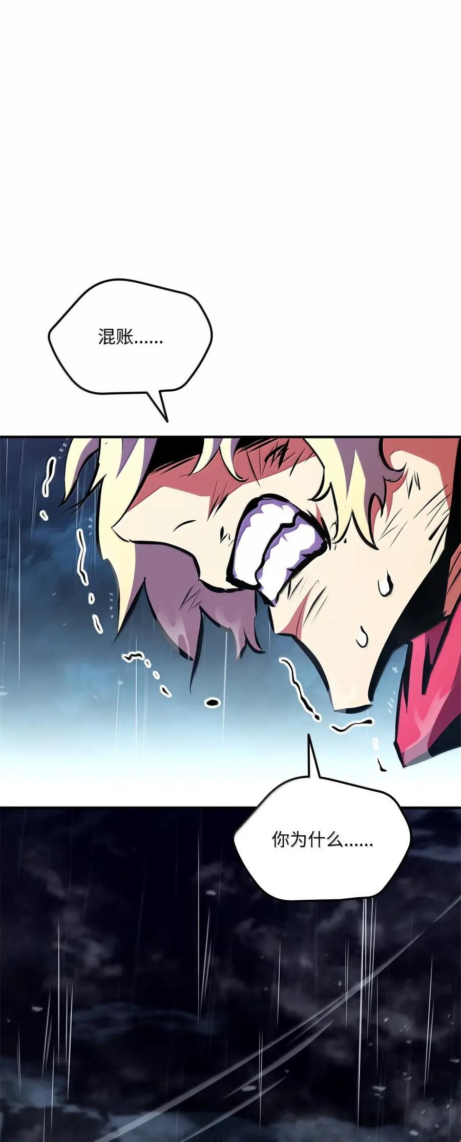 第204页