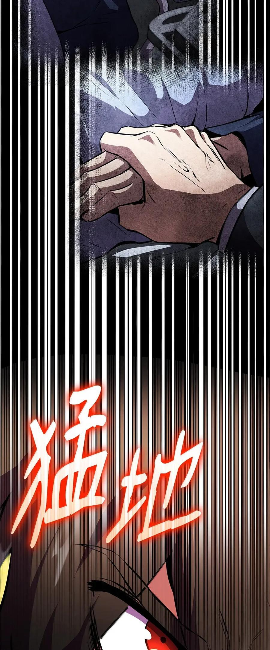 第282页