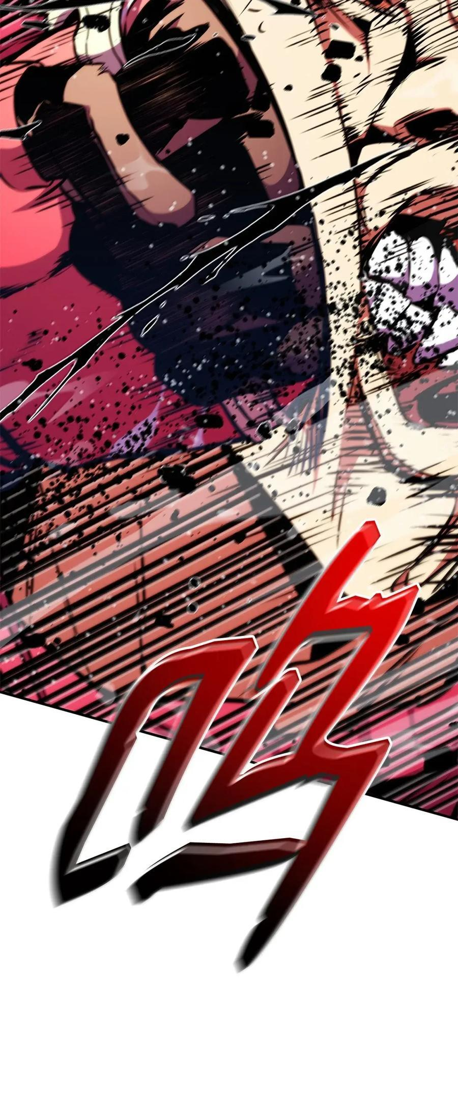 第288页