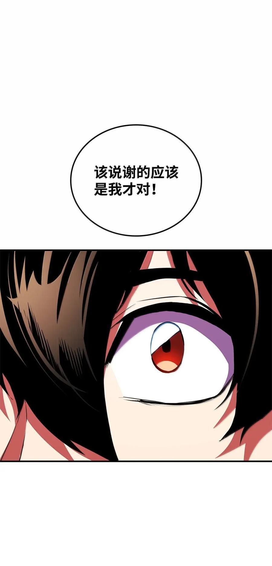 第279页