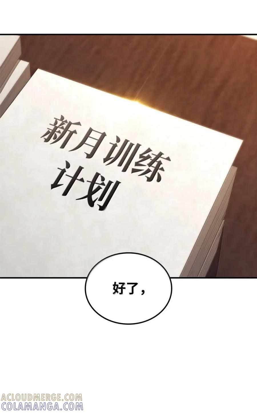第336页