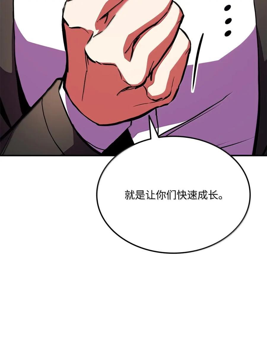 第306页