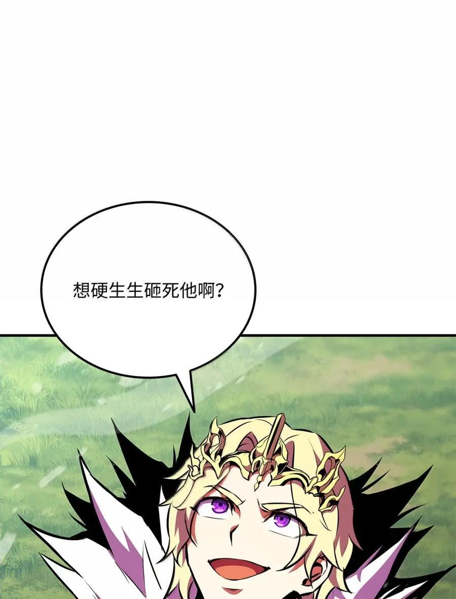 第294页