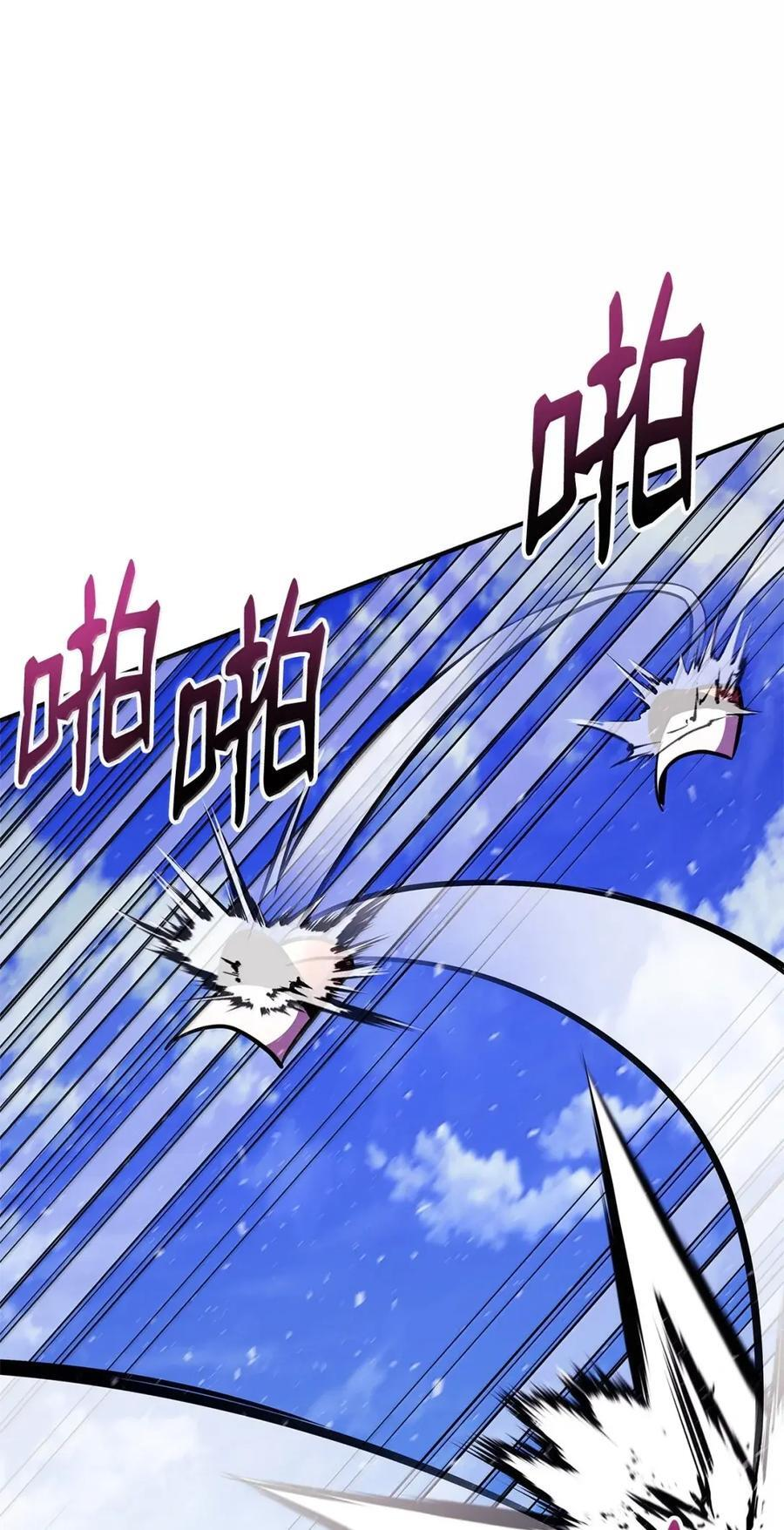 第369页