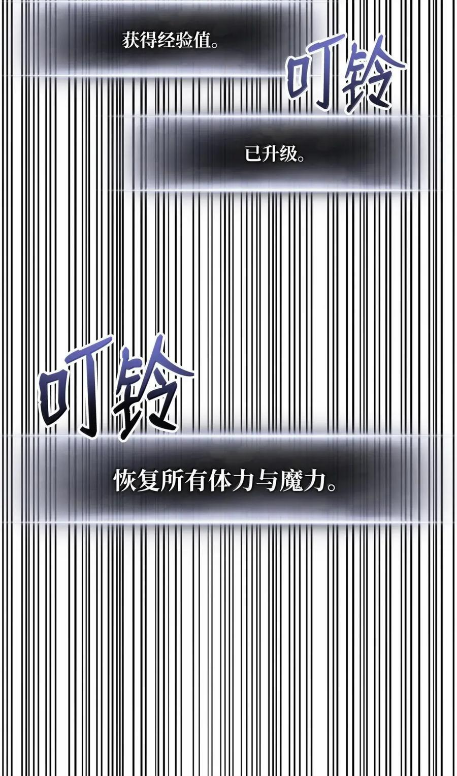 第402页
