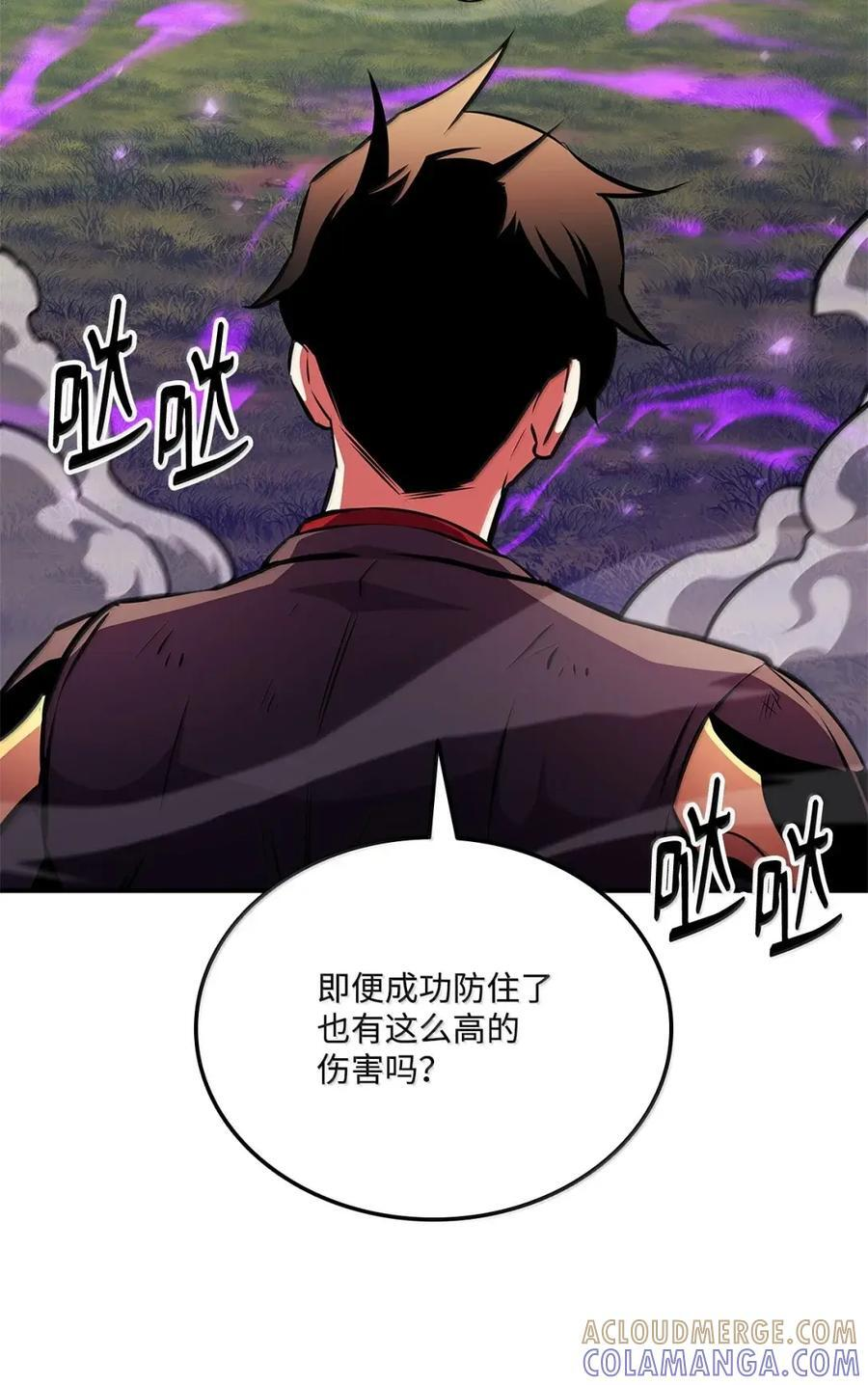第240页