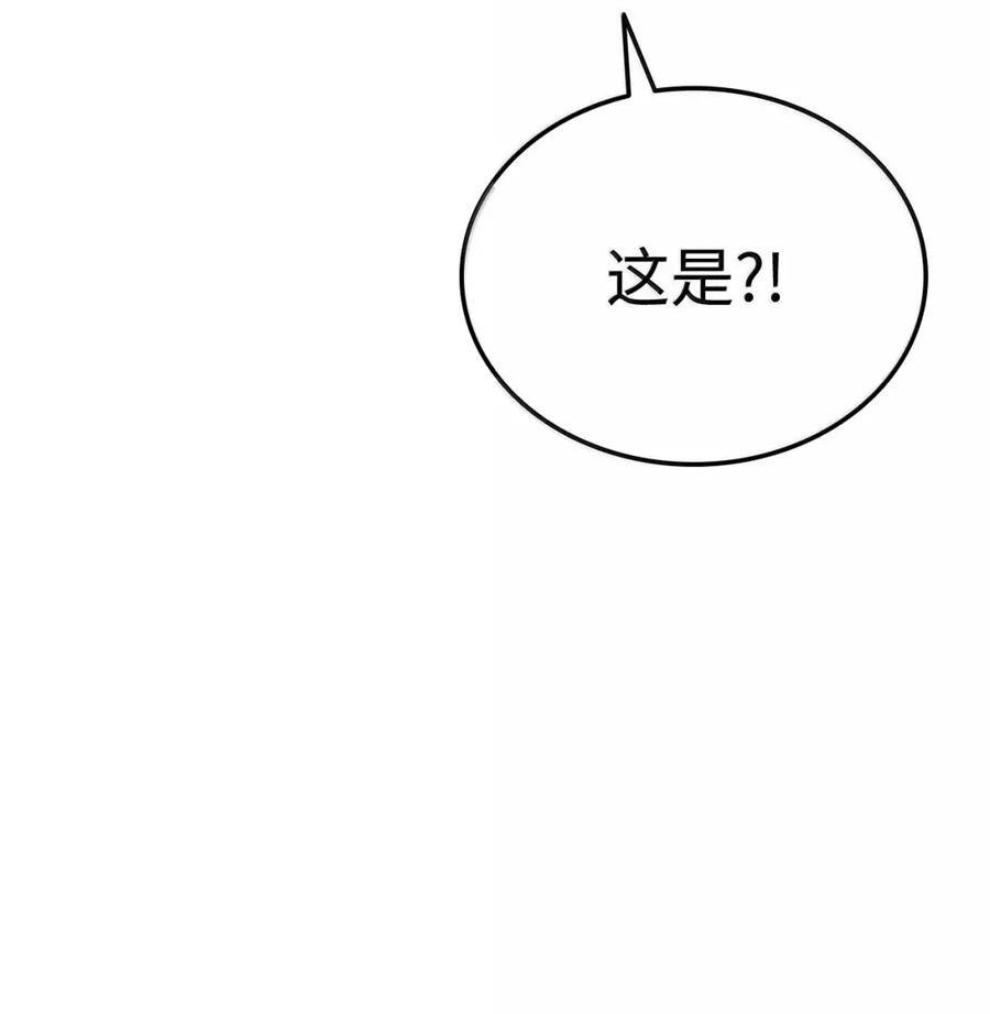 第453页
