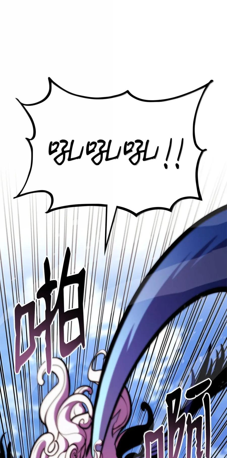 第249页