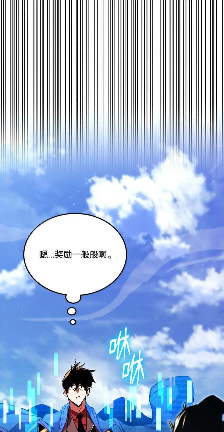 第405页