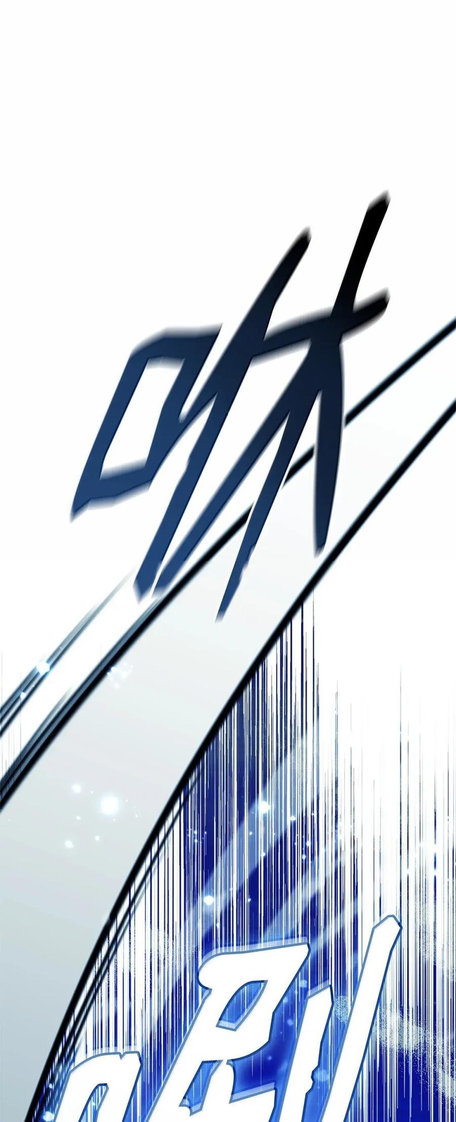 第381页