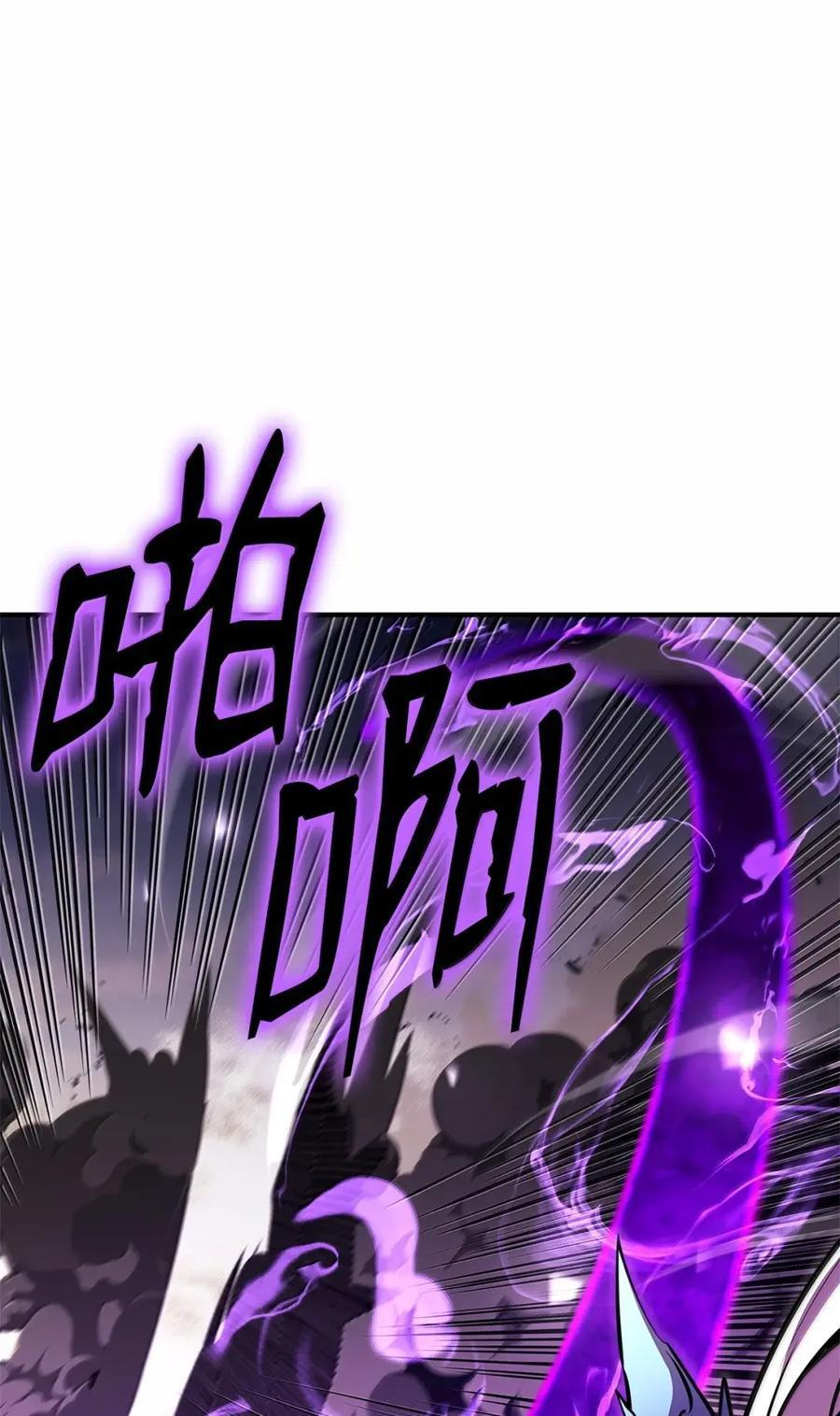 第225页