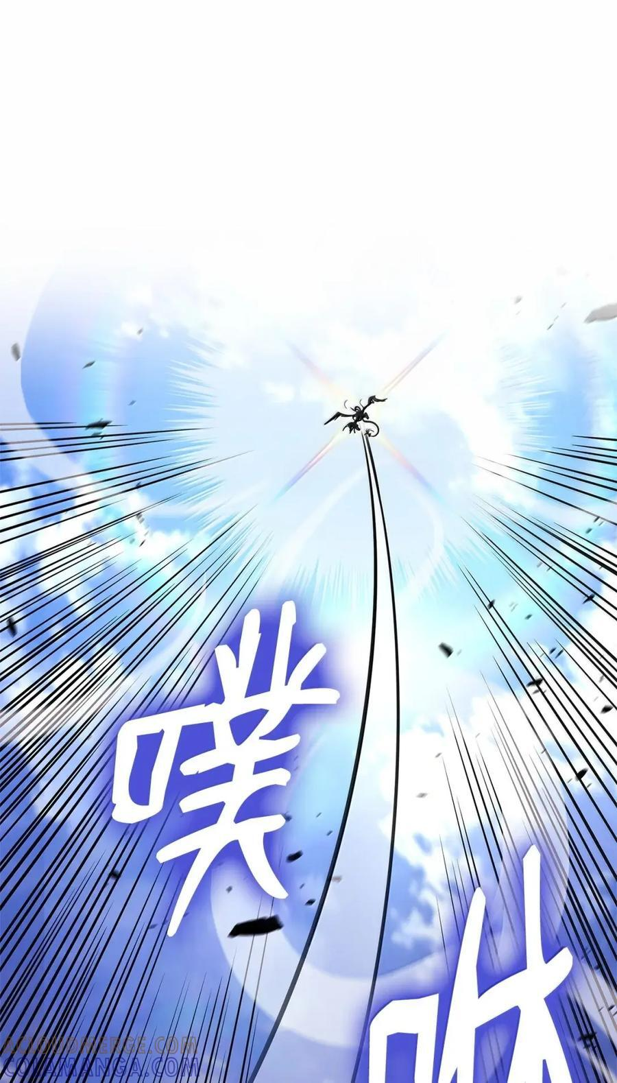 第288页