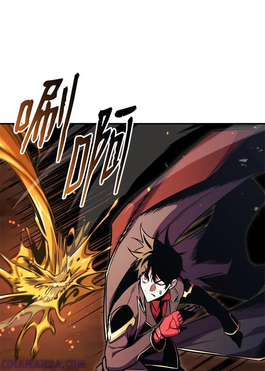 第444页