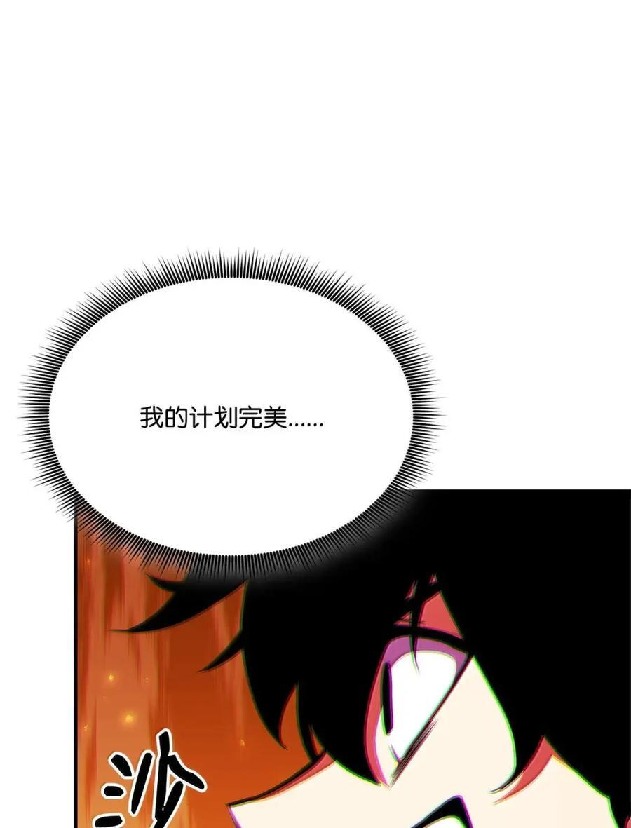 第330页