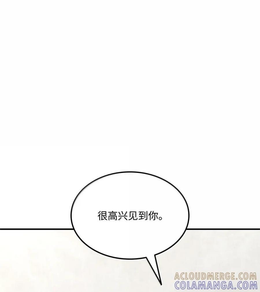 第420页