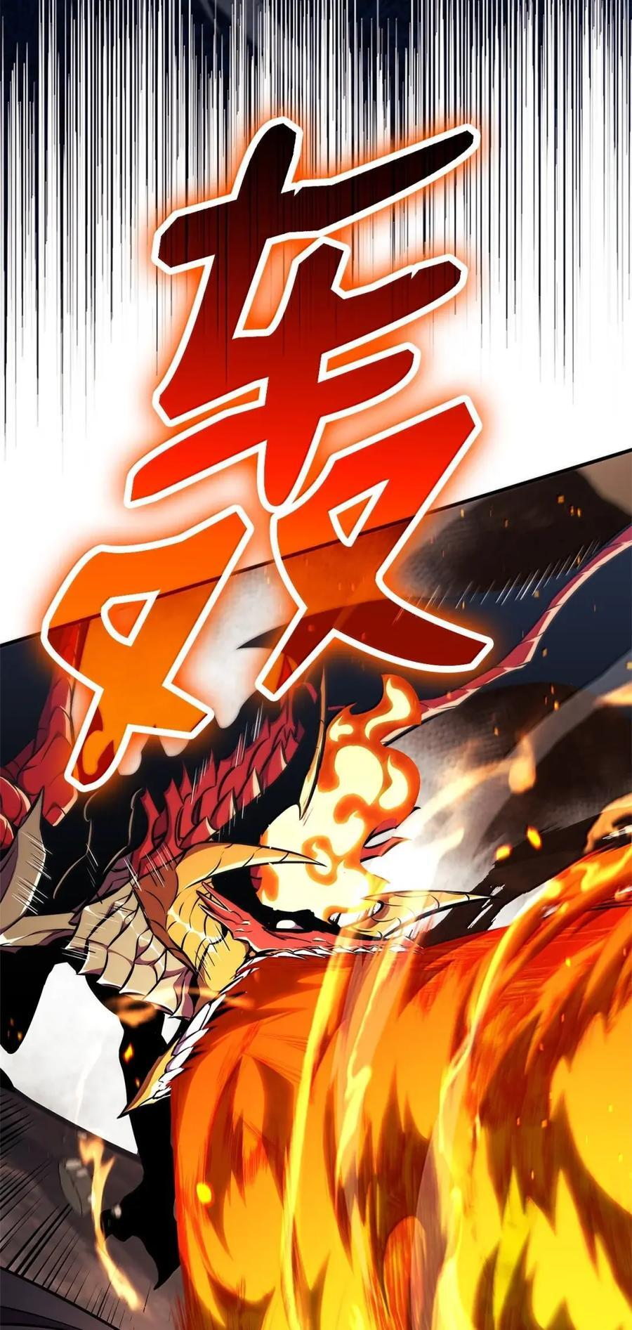 第246页