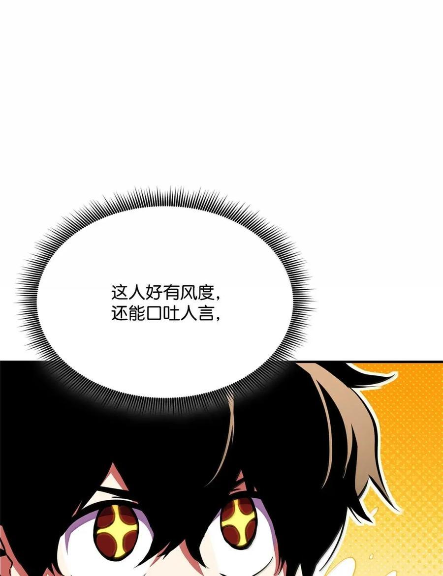 第426页