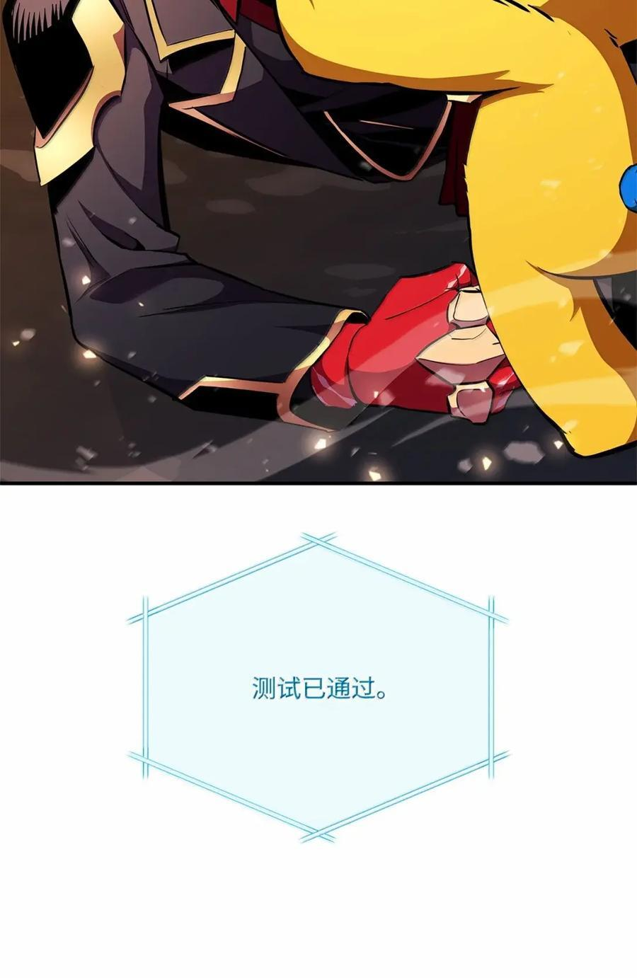 第354页