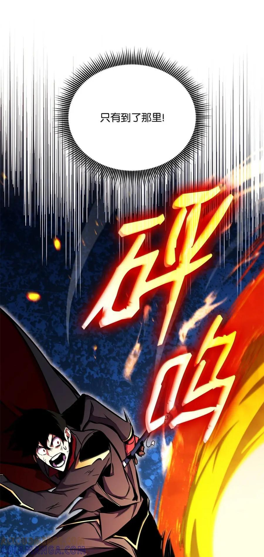 第240页