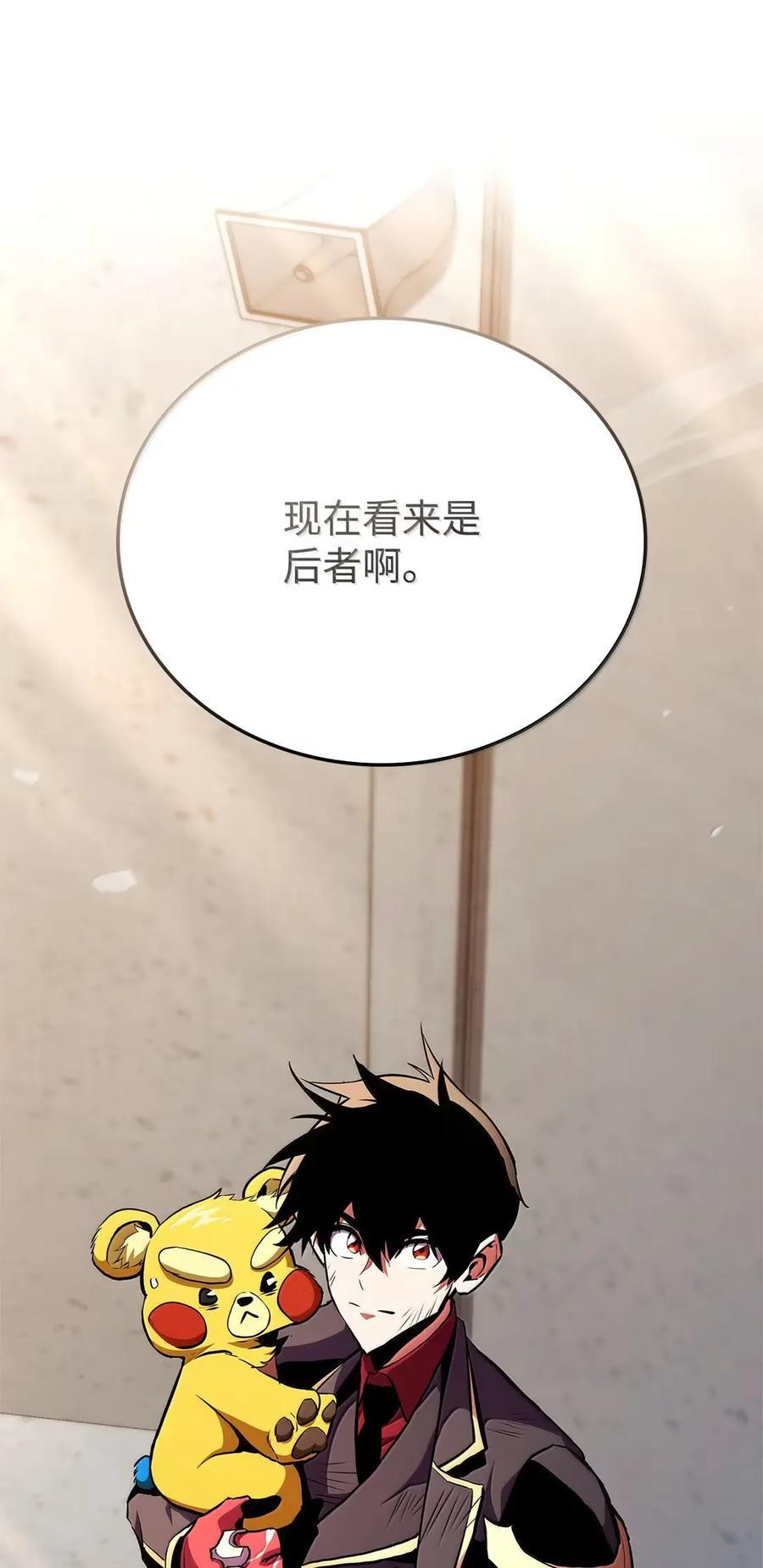 第345页