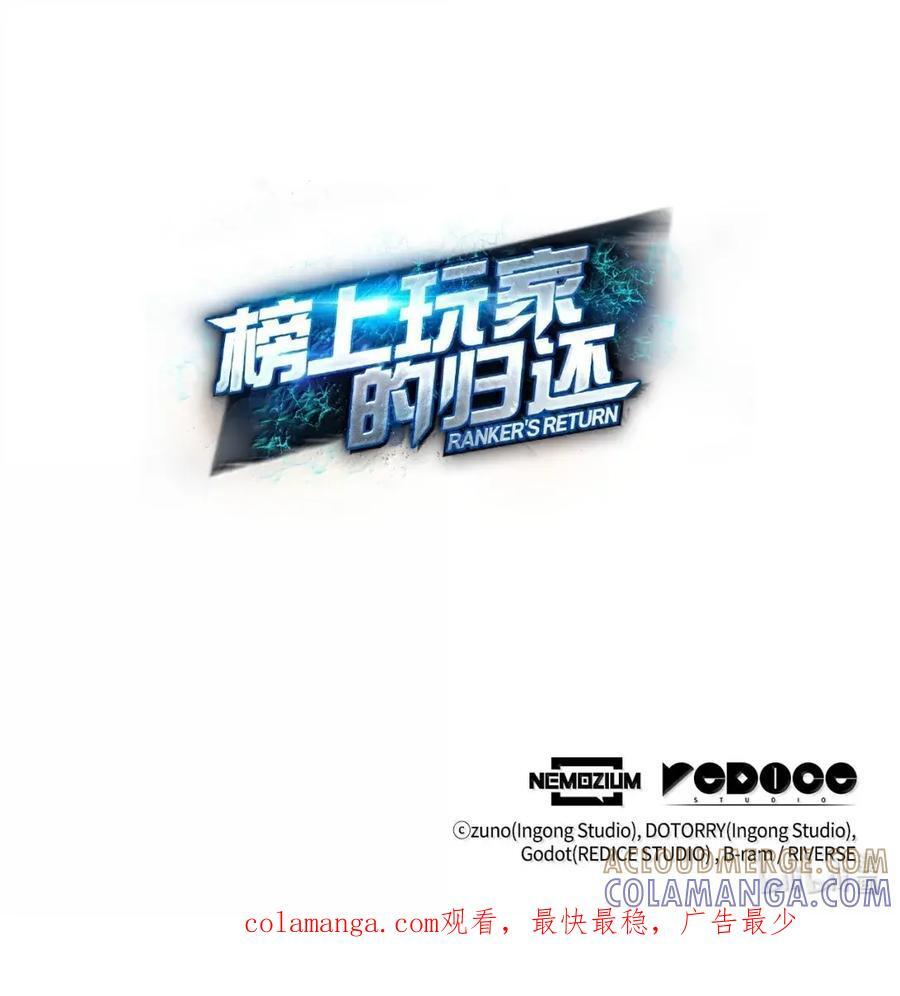 第444页