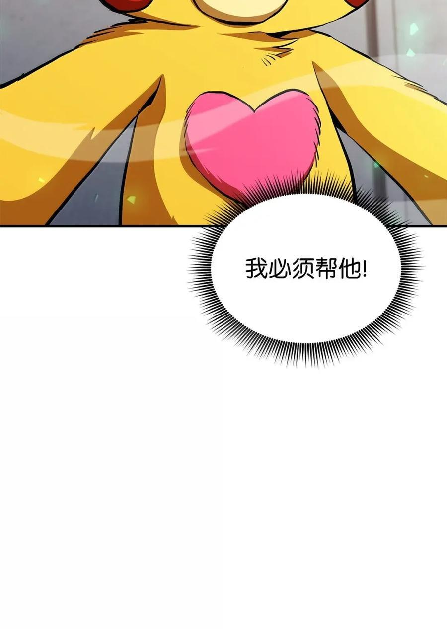 第258页