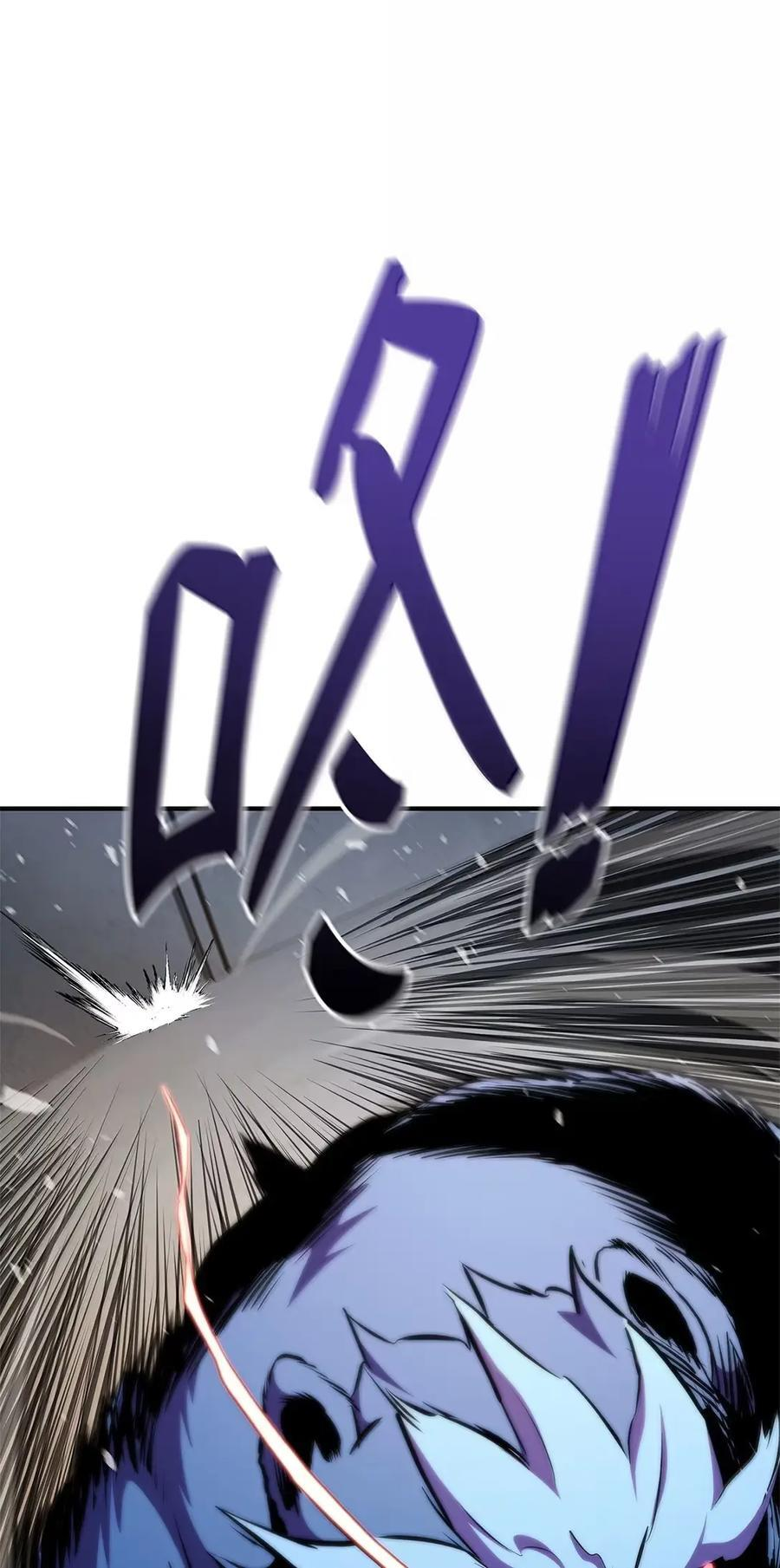第231页