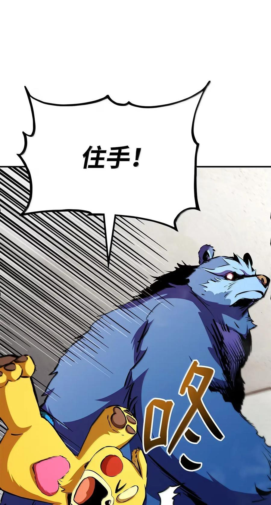 第282页